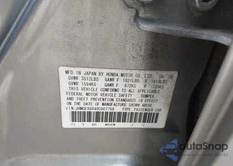 2009 Honda Fit Sport from USA, damaged, VIN JHMGE88649C007759
